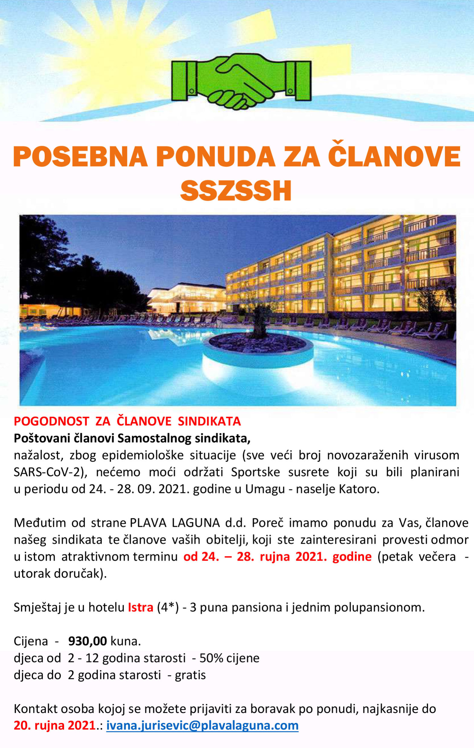 UMAG – Posebna ponuda za članove Sindikata