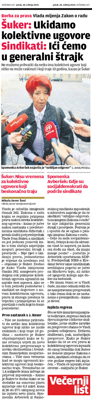 Mediji o pregovorima Vlade i sindikata javnih službi