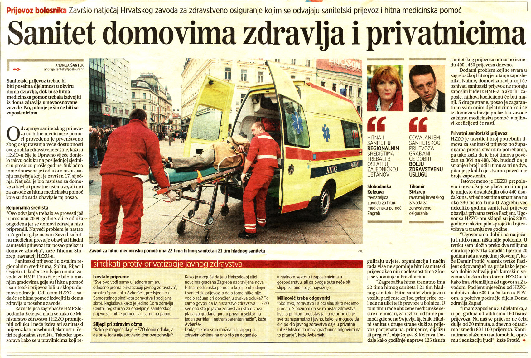 Poslovni dnevnik o privatizaciji zdravstva